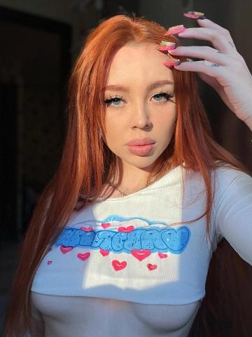 Зита